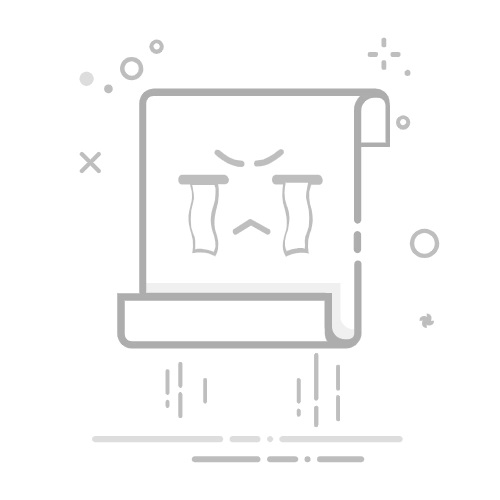 包含【墙】的成语有哪些